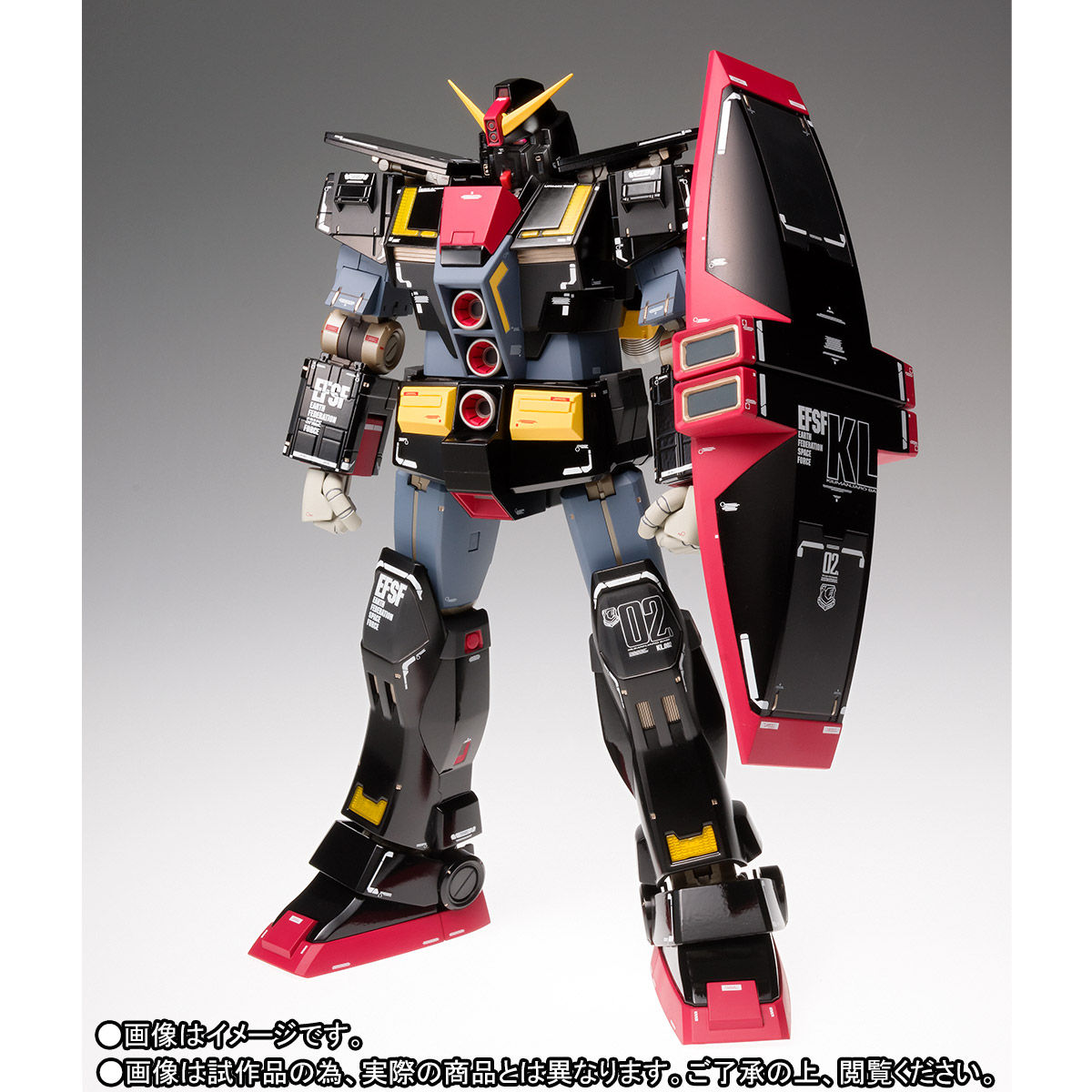 ホワイトブラウン サイコガンダム METAL COMPOSITE - crumiller.com