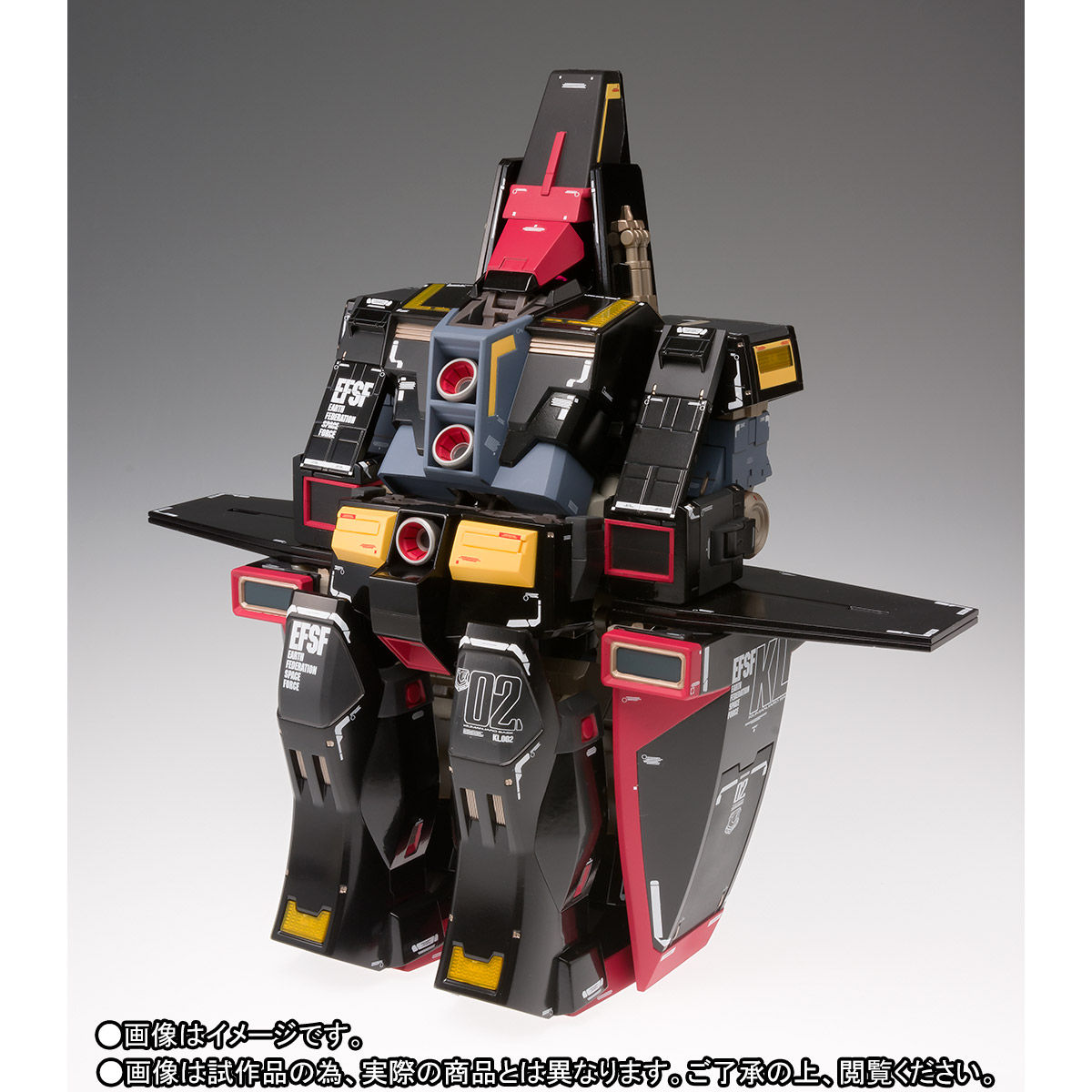 抽選販売】GUNDAM FIX FIGURATION METAL COMPOSITE サイコ・ガンダム