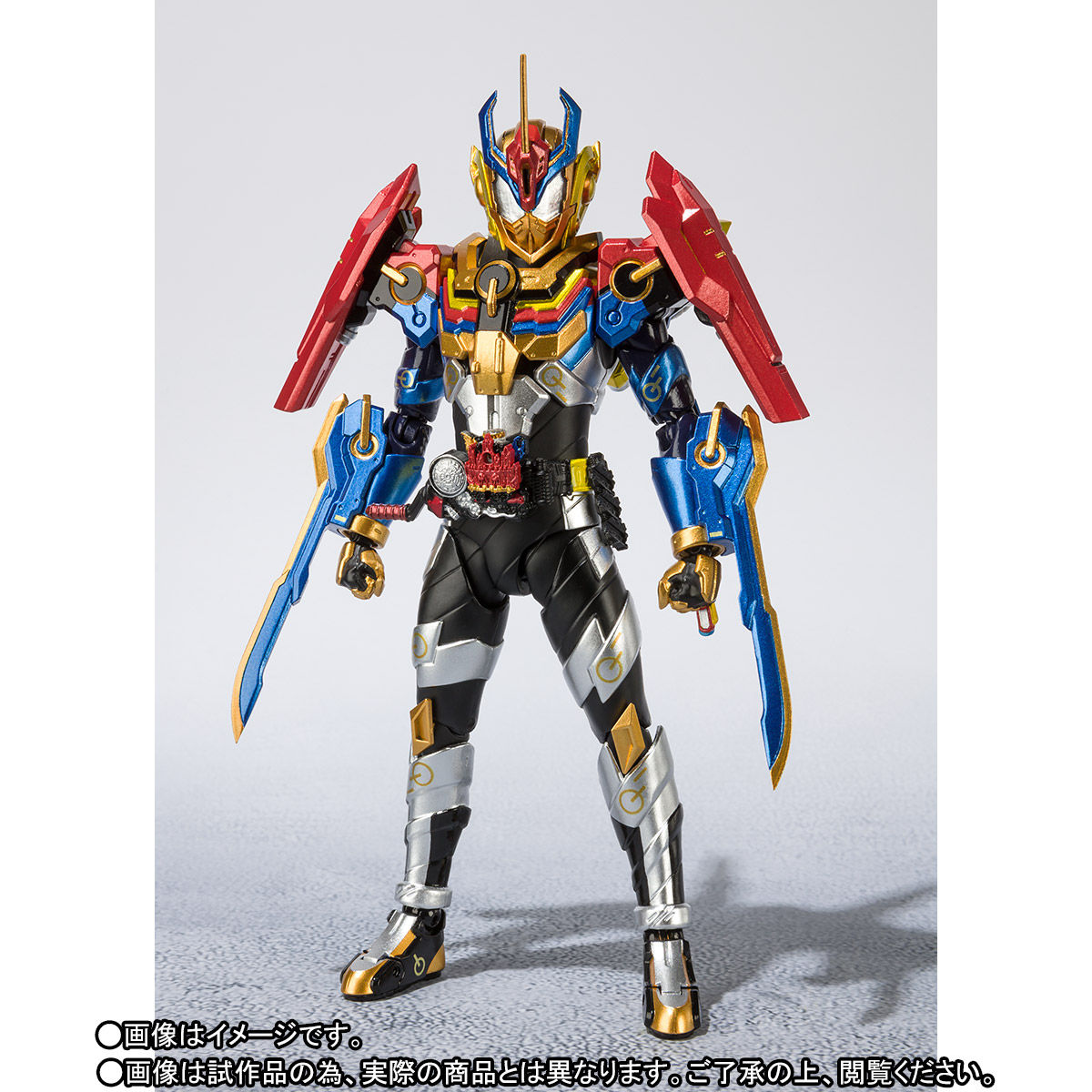 抽選販売】S.H.Figuarts 仮面ライダーグリスパーフェクトキングダム 