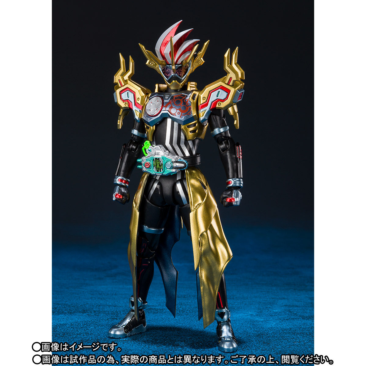 抽選販売】S.H.Figuarts ゲムデウスクロノス | 仮面ライダーエグゼイド 