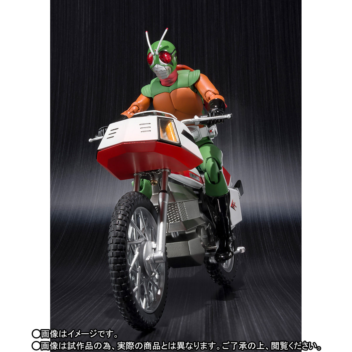 抽選販売】S.H.Figuarts スカイライダー＆スカイターボセット | 仮面