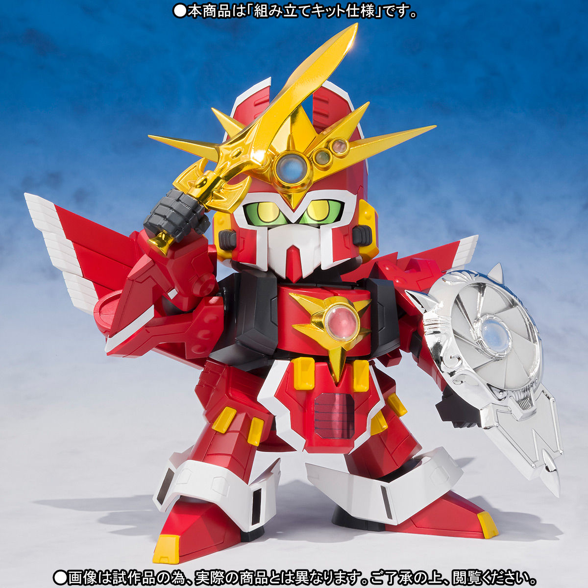 抽選販売】元祖SDガンダムワールド 機甲神エルガイヤー | SDガンダム