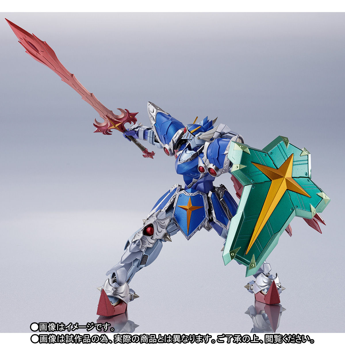 抽選販売】METAL ROBOT魂 ＜SIDE MS＞ フルアーマー騎士ガンダム 