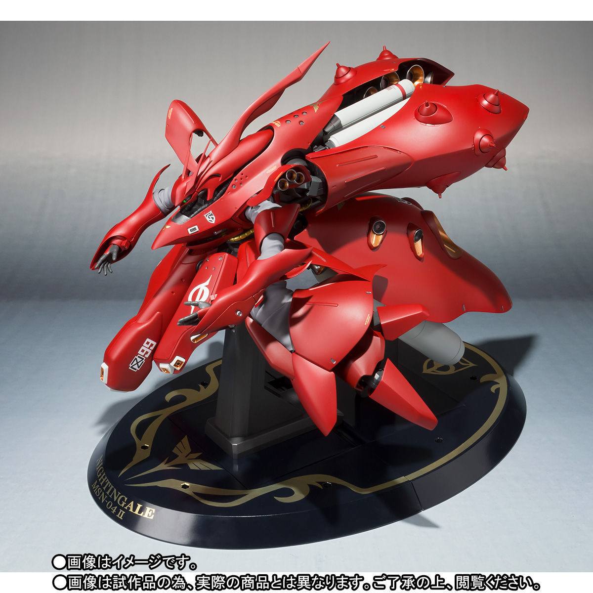 抽選販売】ROBOT魂 ＜SIDE MS＞ ナイチンゲール（重塗装仕様） | 機動戦士ガンダム 逆襲のシャア フィギュア・プラモデル・プラキット |  アニメグッズ ・おもちゃならプレミアムバンダイ｜バンダイナムコグループの公式通販サイト