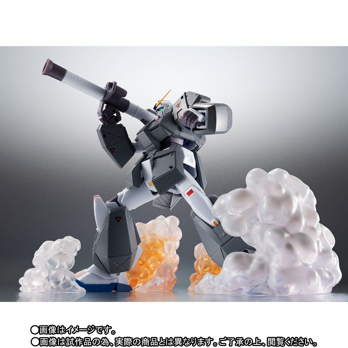 抽選販売】ROBOT魂 ＜SIDE MS＞ RX-78NT-1FA ガンダムNT-1 ver