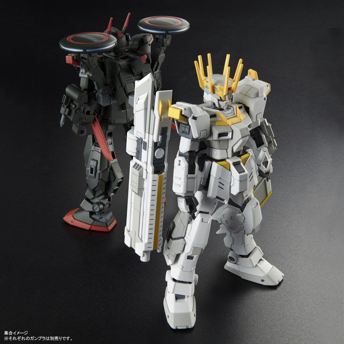 ＨＧ 1/144 ホワイトライダー【３次：２０２２年６月発送】 | ガンダム