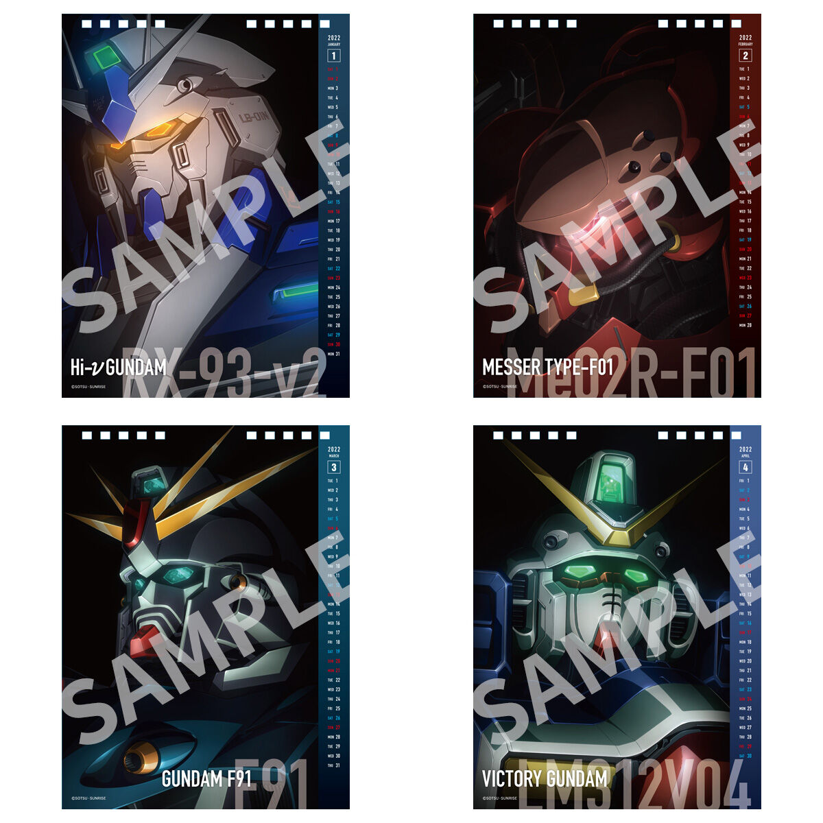 ガンダムメカニカルカレンダー2022 UC NexT 0100 | ガンダムシリーズ