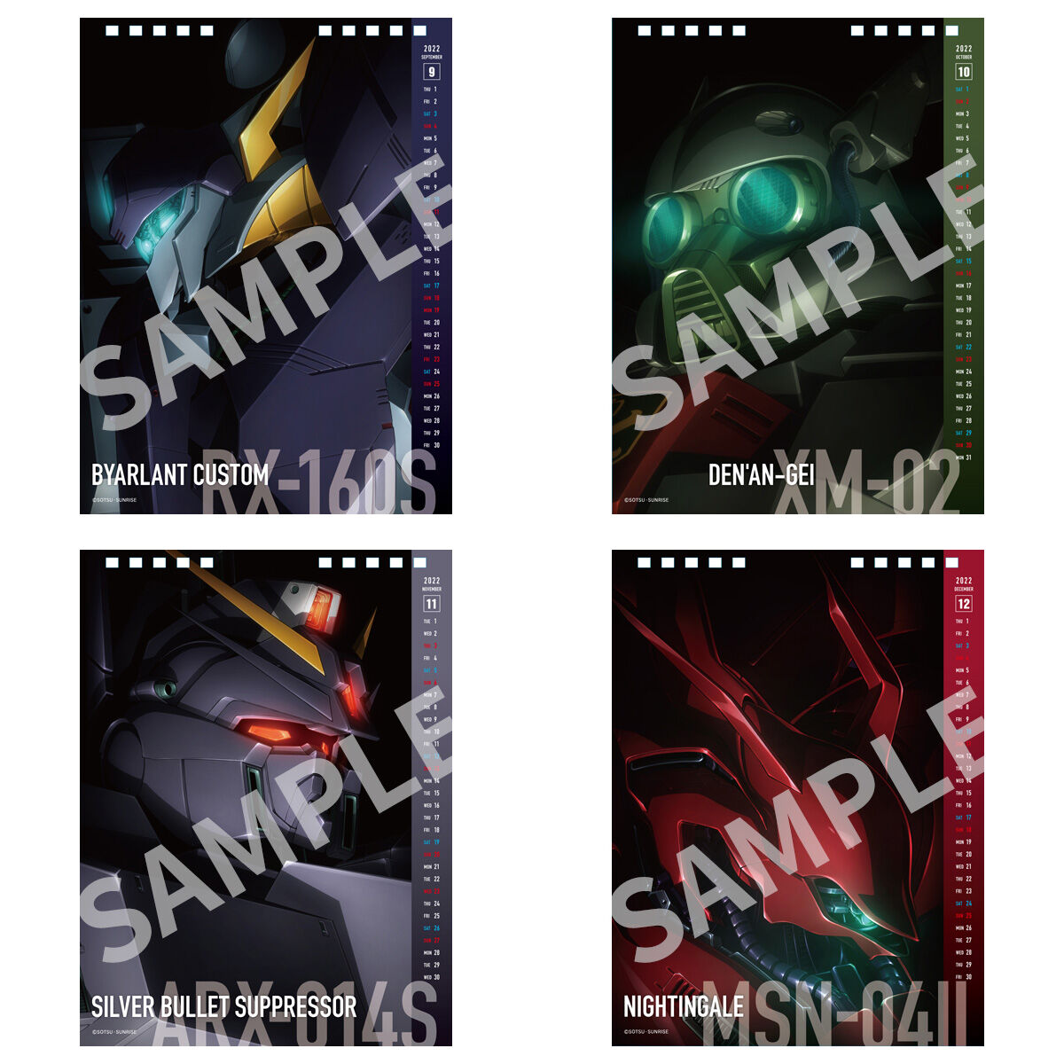 ガンダムメカニカルカレンダー2022 UC NexT 0100 | ガンダムシリーズ