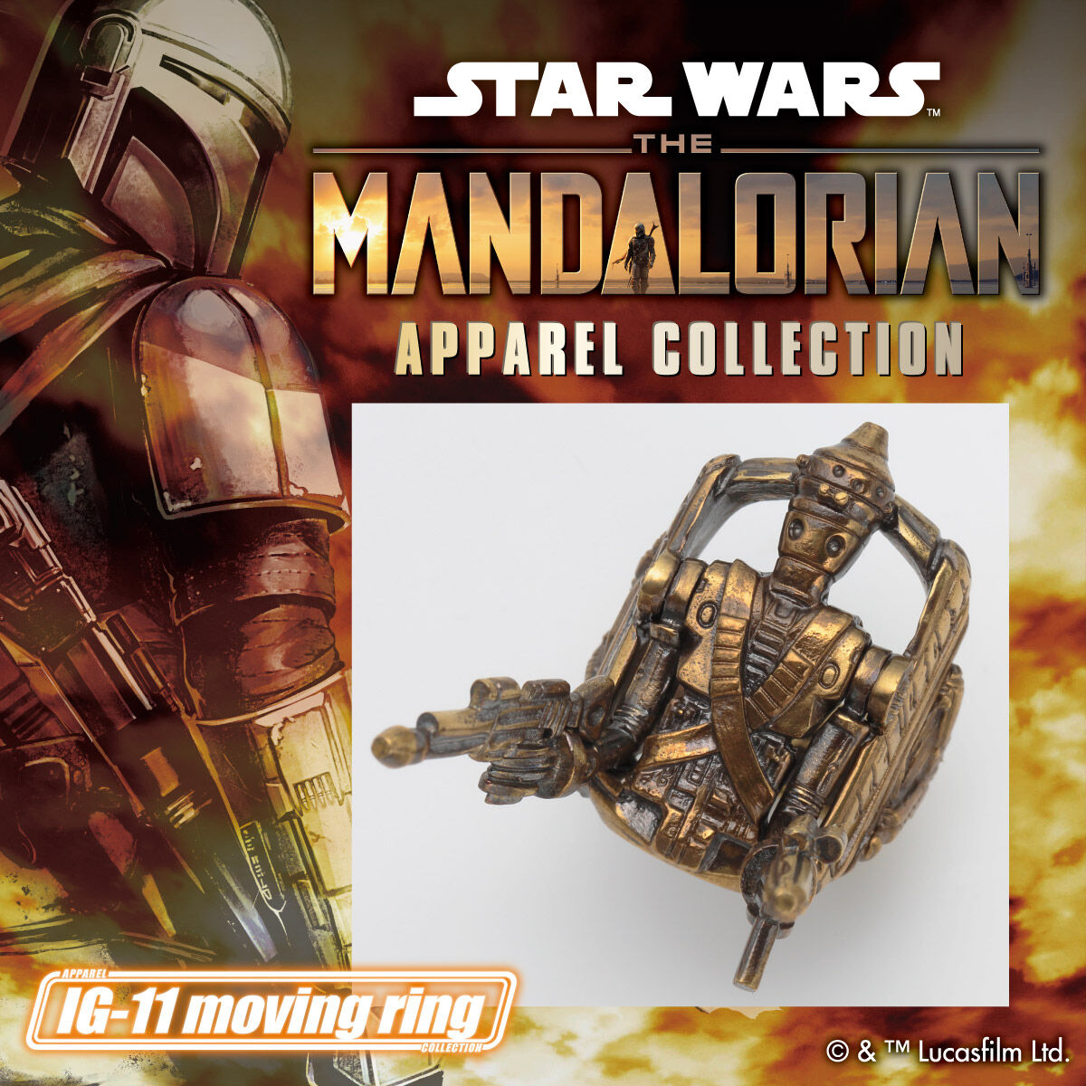 マンダロリアン/The Mandalorian IG-11 アクションリング | STAR WARS 