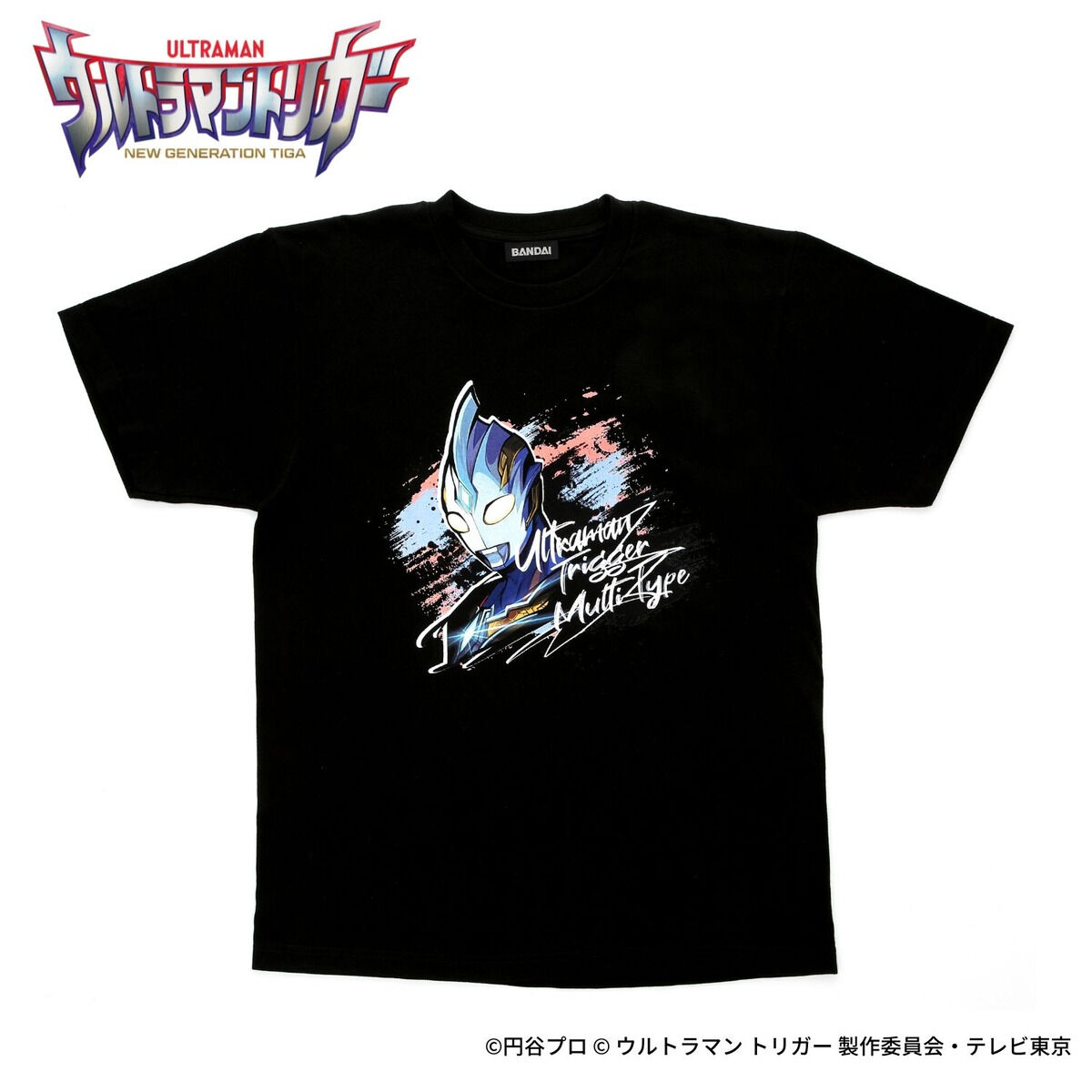 ウルトラマントリガー POPアート Tシャツ | ウルトラマンティガ