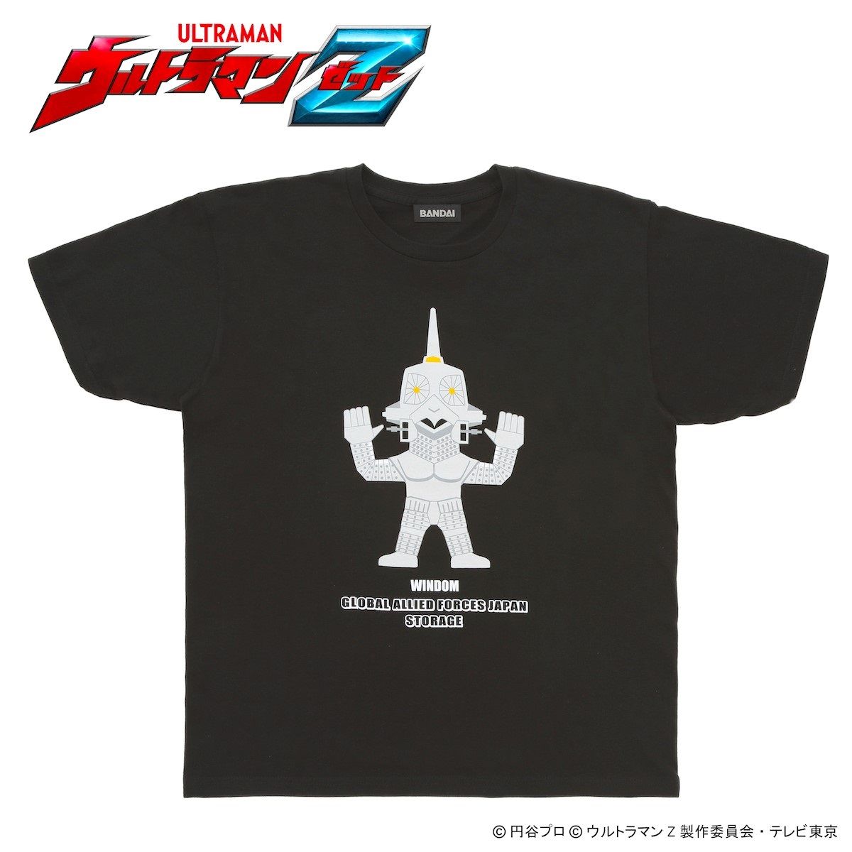 ウルトラマンギンガ　バンダイ　デフォルメTシャツ　L　未開封 ウルトラマンギンガ バンダイ デフォルメTシャツ L 未開封