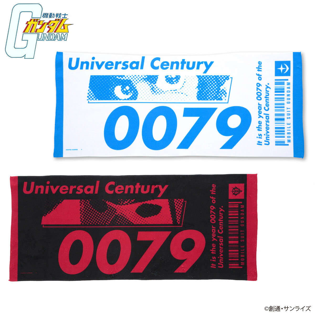 機動戦士ガンダム U.C.0079デザイン フェイスタオル | 機動戦士