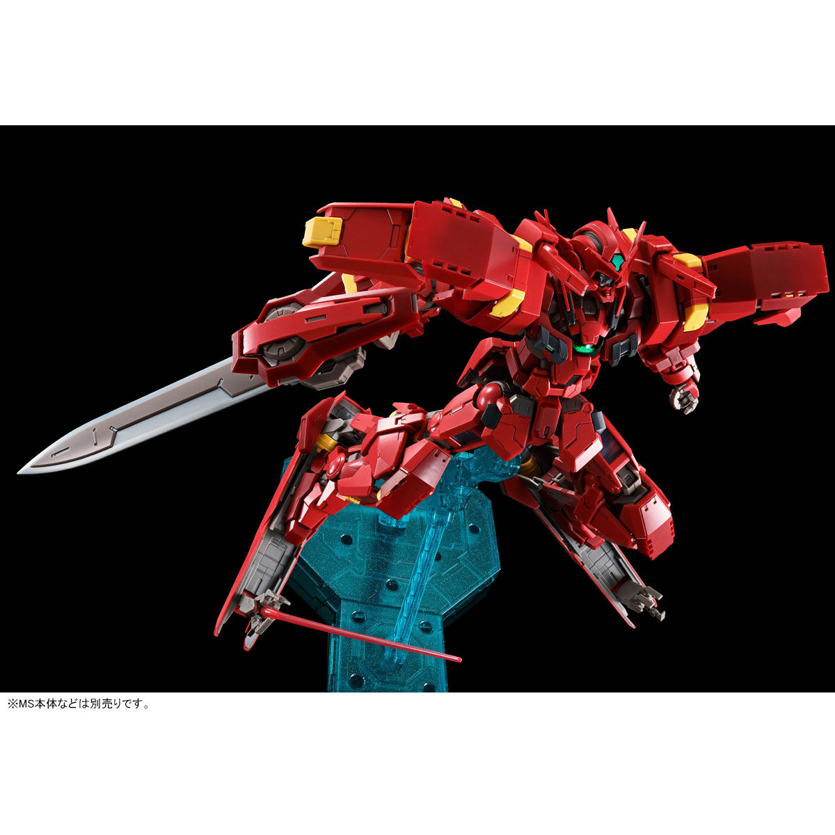 再再販プレミアムバンダイ限定 ＭＧ 1/100 ガンダムアストレア TYPE-F（フルウェポンセット） ＋ アヴァランチダッシュユニット 未組立未開封品 機動戦士ガンダムOO（ダブルオー）