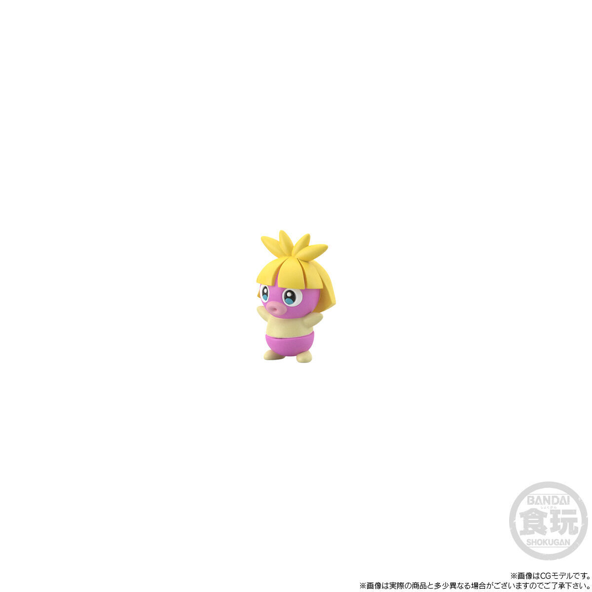 スケールワールド コトネ ポケットモンスター ポケモン プレバン