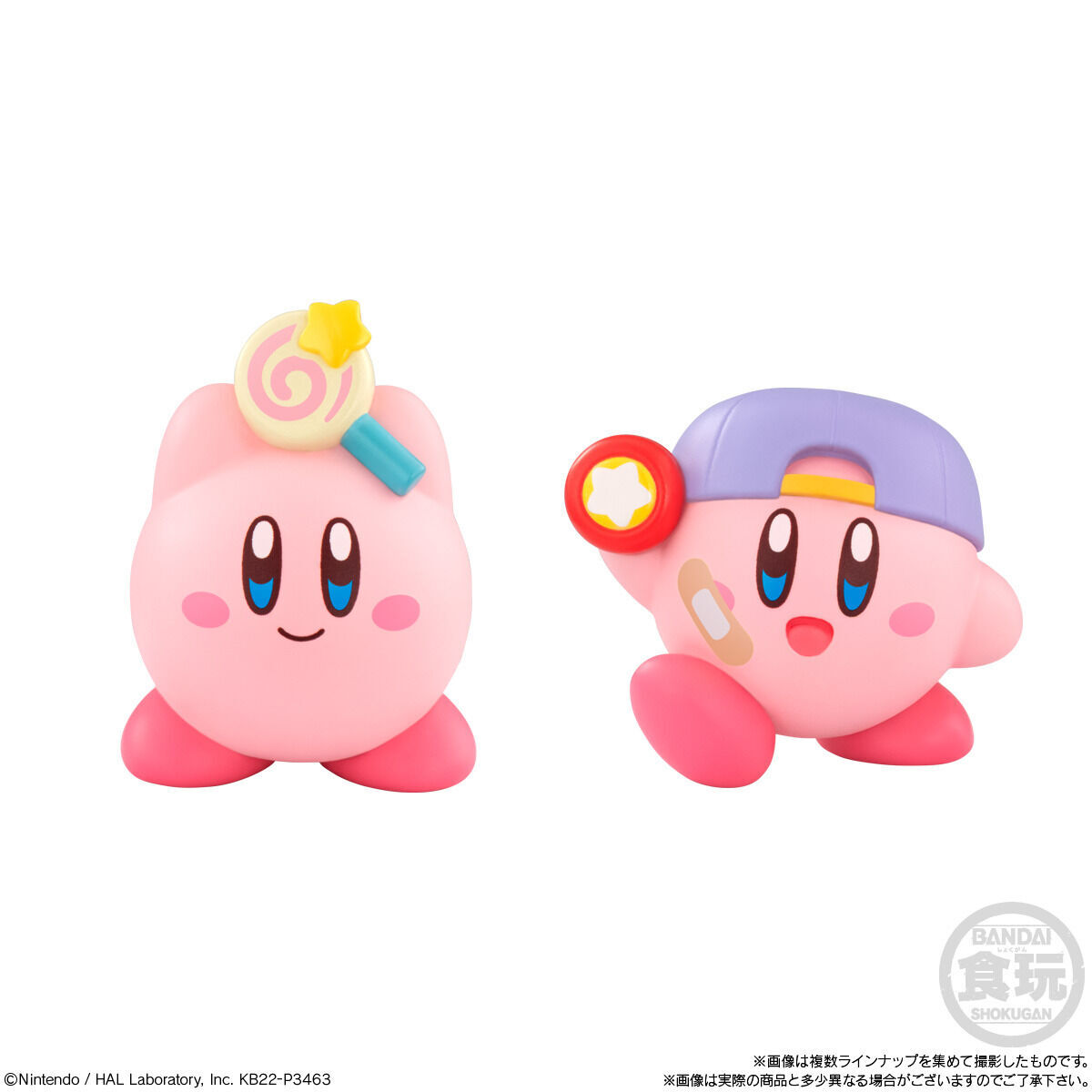 星のカービィ Kirby Friends2(12個入) | 星のカービィ フィギュア ...