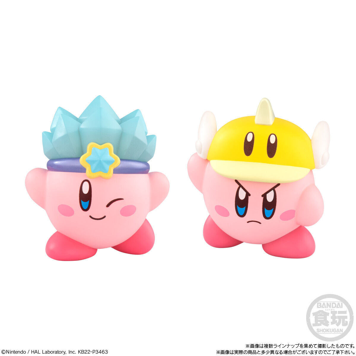 ベンチ 収納付 星のカービィ Kirby Friends 12個入りセット売り\nBOX12個入り 通販