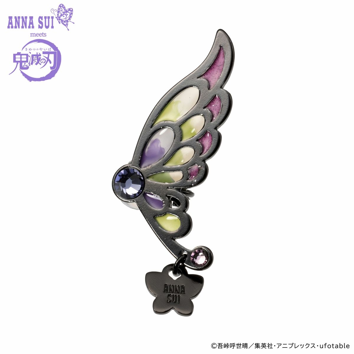 ◇◇ANNA SUI × 鬼滅の刃◇◇ かんざし 胡蝶しのぶ 蝶 簪