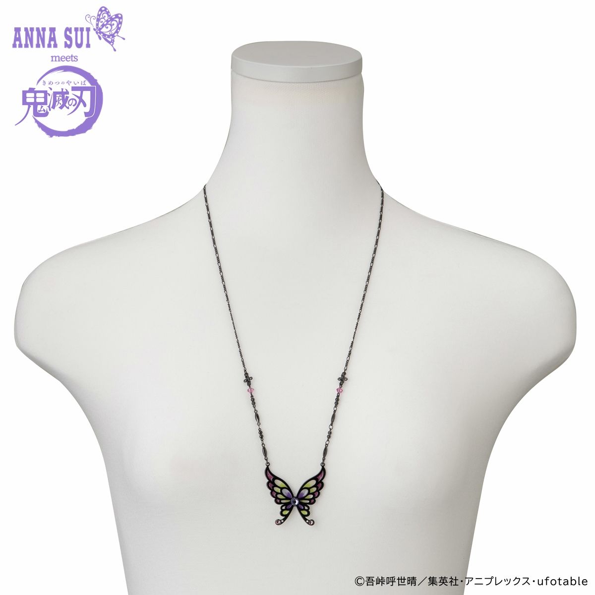 鬼滅の刃×ANNA SUI　ネックレス　胡蝶しのぶ 鬼滅の刃×ANNA SUI ネックレス 胡蝶姉妹【九次受注：2022年3月