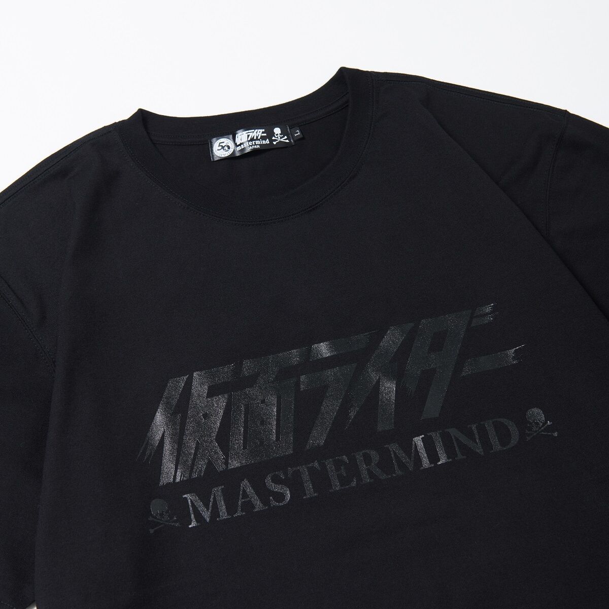 BANDAI - ５個セット mastermind JAPAN × 仮面ライダー 50周年記念コラ