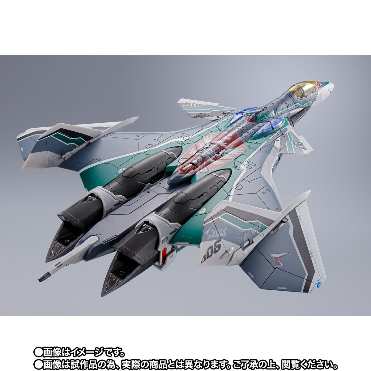 共同購入価格 DX超合金 劇場版 カイロスプラス(ボーグ・コンファールト機) VF-31AX キャラクターグッズ
