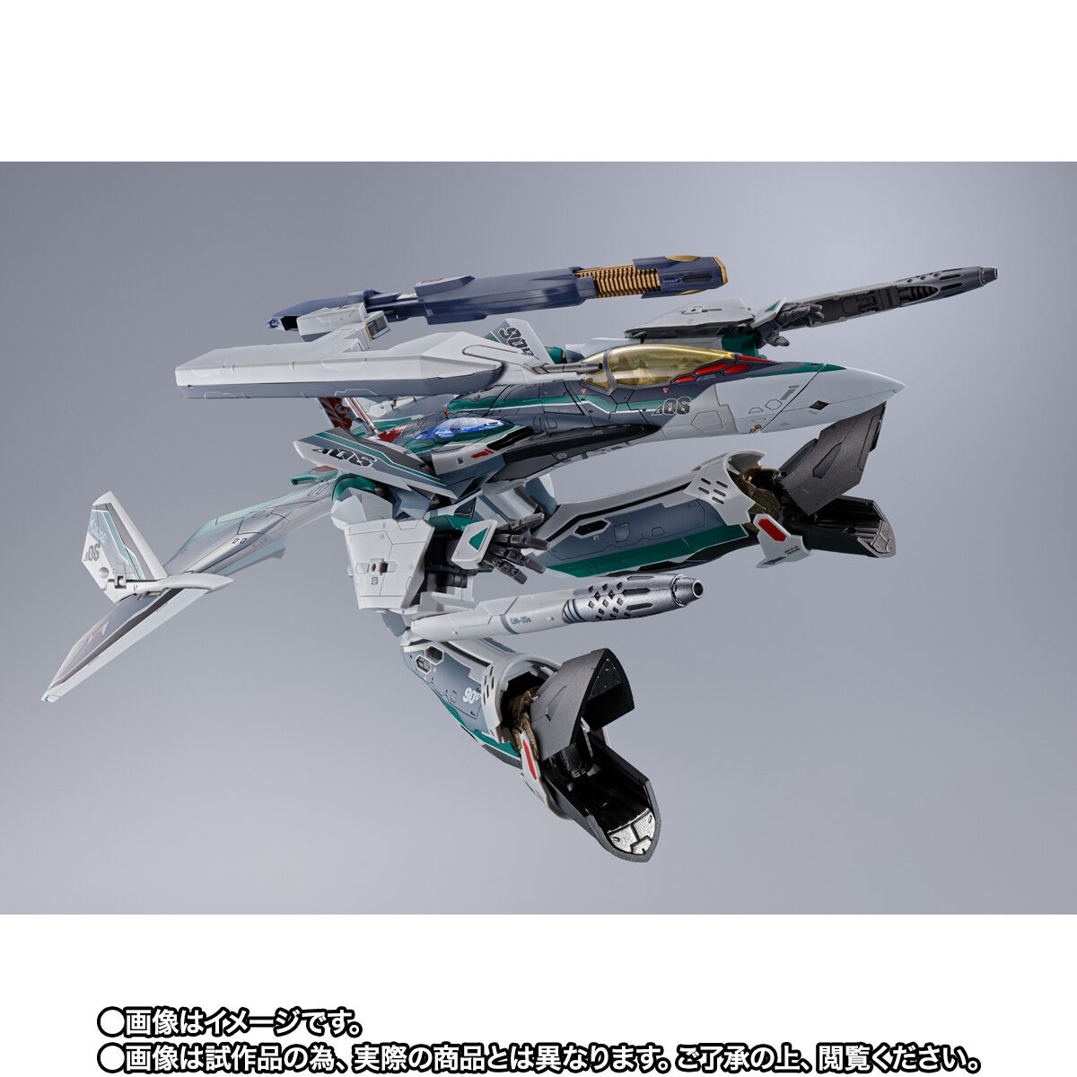 共同購入価格 DX超合金 劇場版 カイロスプラス(ボーグ・コンファールト機) VF-31AX キャラクターグッズ