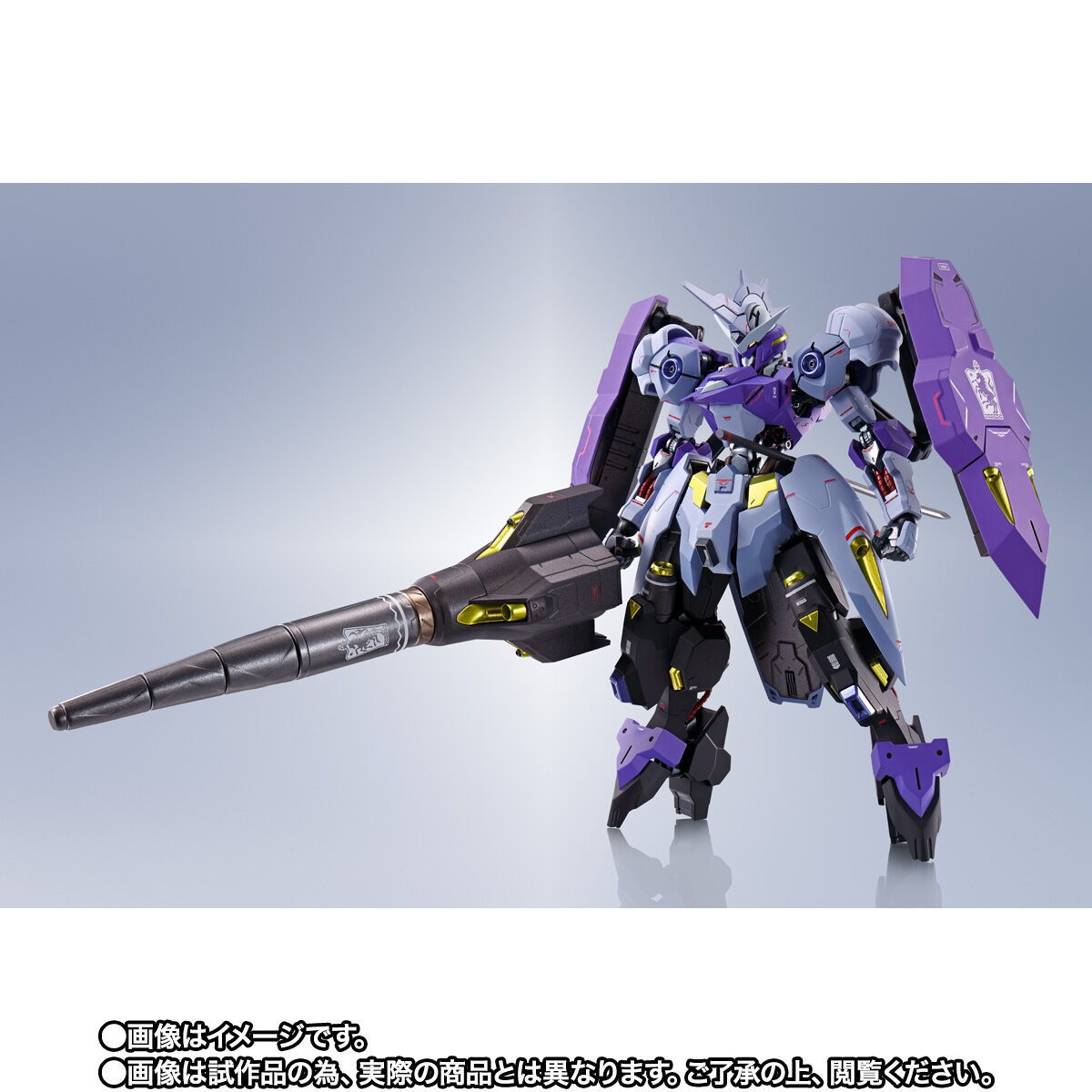 ブランド 新品 【プレバン限定】METAL ROBOT魂 ガンダムキマリスヴィ