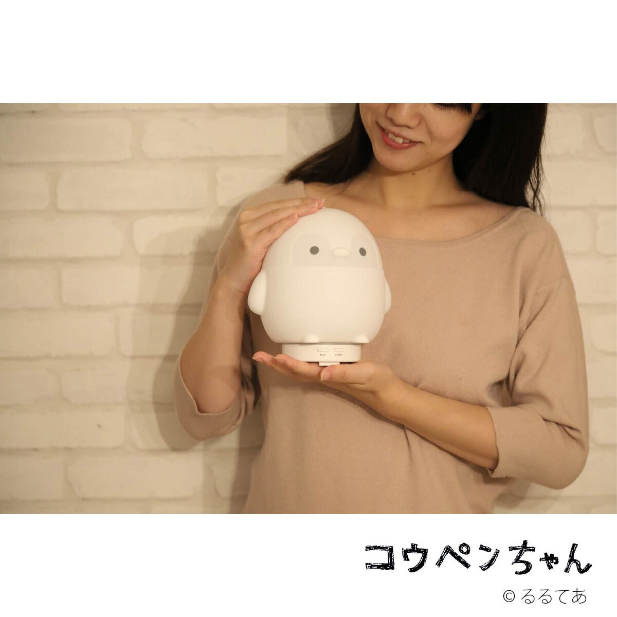 ペヘモリッケ　ひかるちゃん　ルームライト コウペンちゃん ルームライト加湿器登場！」 やわらかい光と