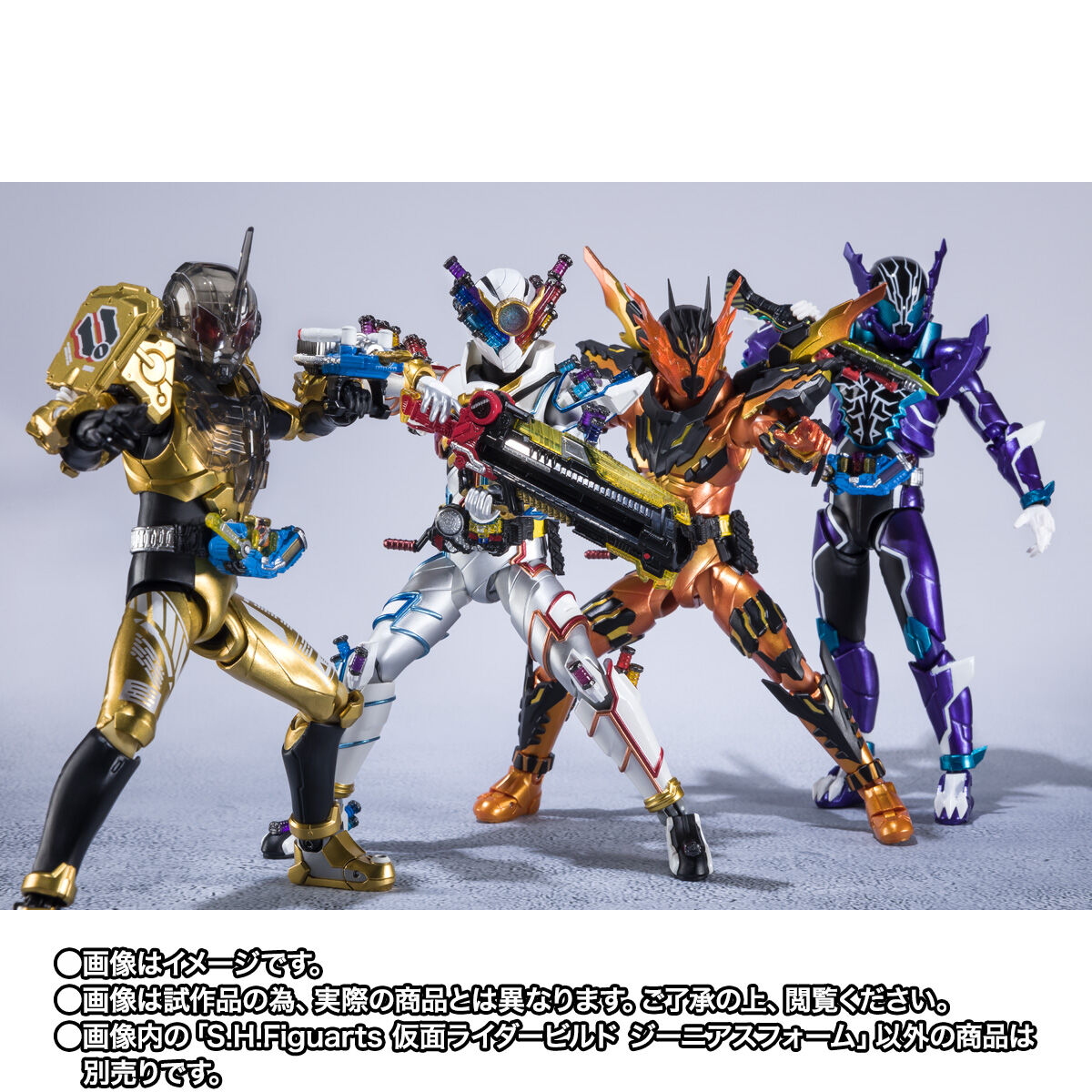 フィギュアーツ 仮面ライダービルド 強化フォーム - 特撮