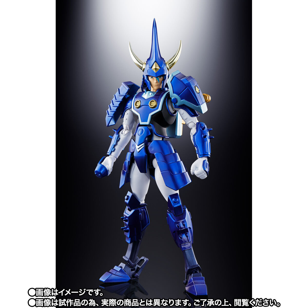 アーマープラス 天空のトウマ（SPECIAL COLOR EDITION） | 鎧伝