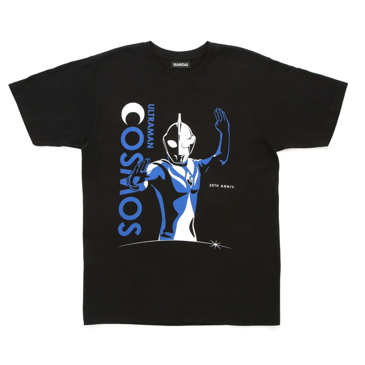 ウルトラマンコスモス 20th ANNIVERSARY Tシャツ ～DXガッツハイパー