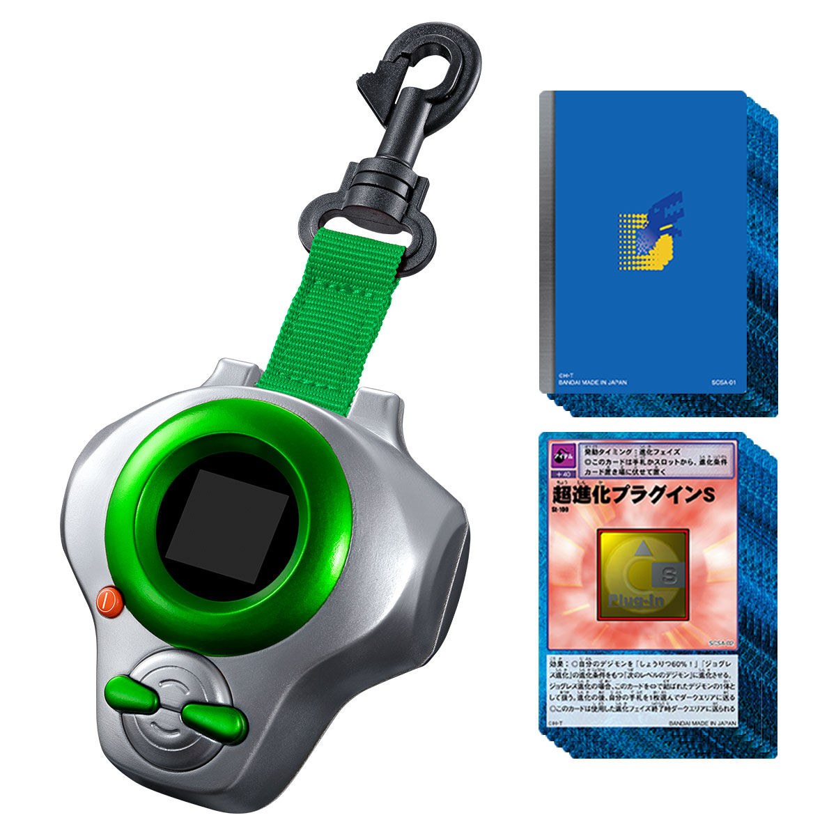 デジモンアドベンチャー テイマーズ セイバーズ デジヴァイス ディー デジモンアドベンチャー テイマーズ セイバーズ デジヴァイス ディー