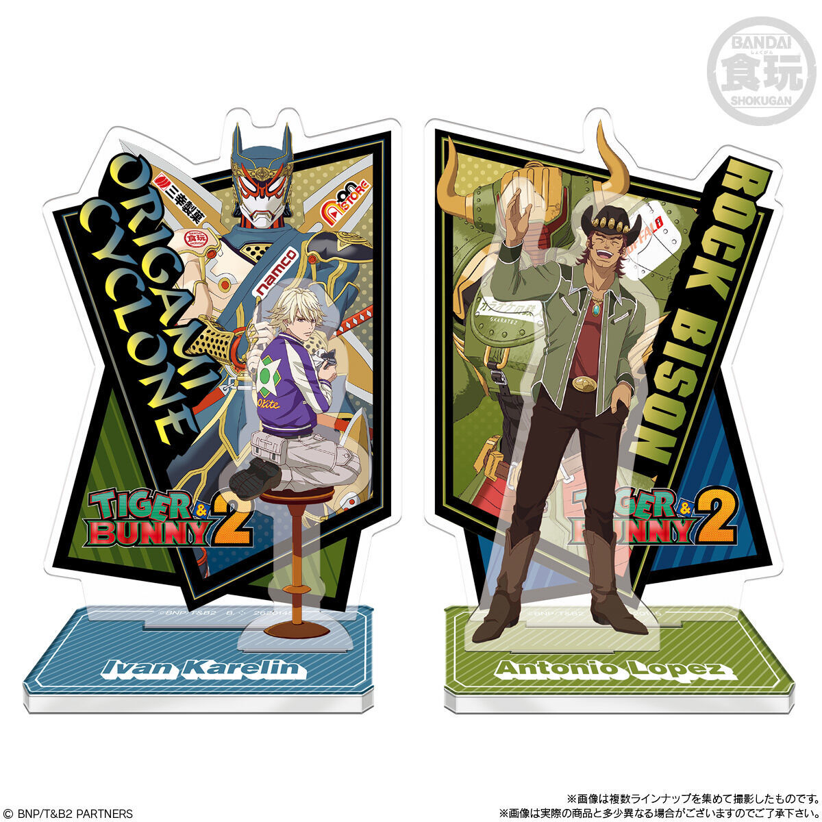 TIGER & BUNNY 2 あなたの相棒アクリルスタンド(12個入) | TIGER