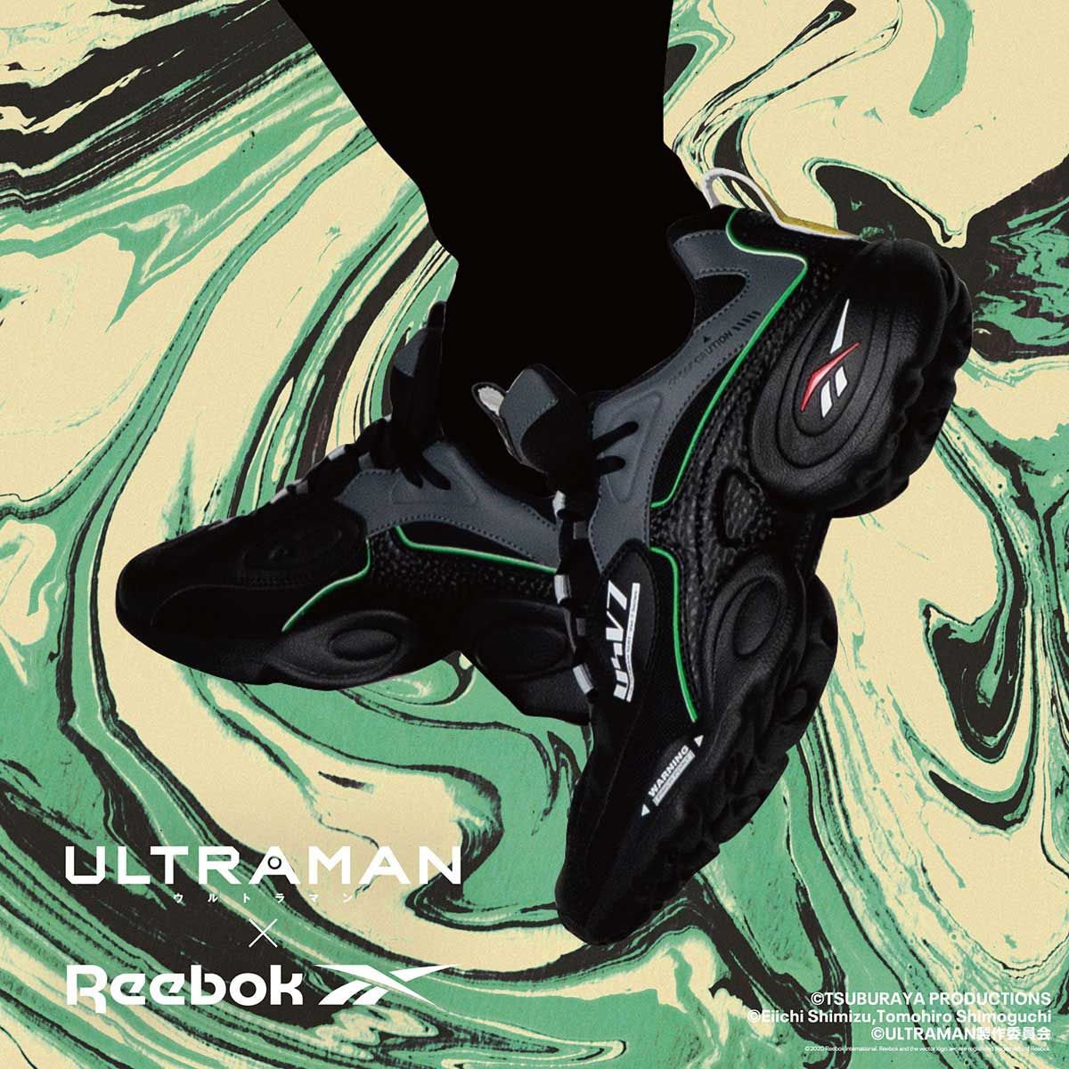 ULTRAMAN×Reebok ELECTRO 3D LT | ULTRAMAN ファッション ...
