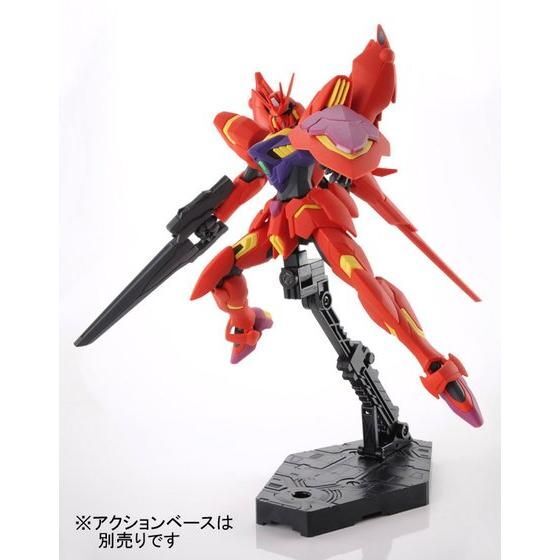 HGGA 1/144 xvm-fzcr Gundam Legilis(Memory of Eden)