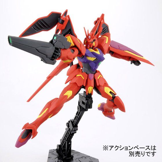 HGGA 1/144 xvm-fzcr Gundam Legilis(Memory of Eden)