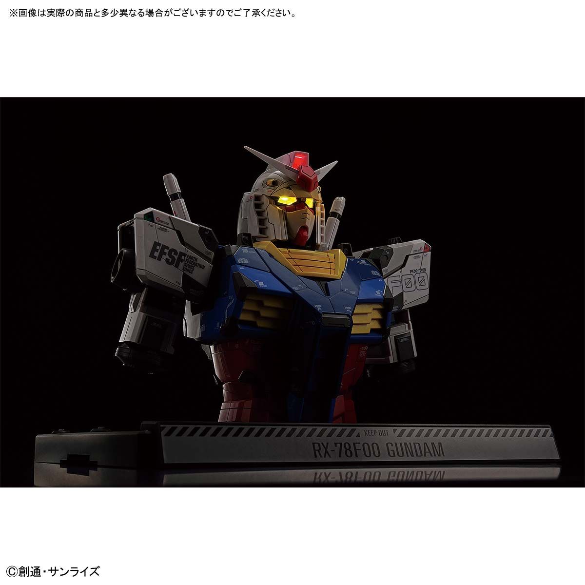 1/48 RX-78F00 ガンダム [BUST MODEL]【2次・3月発送】 | 機動戦士