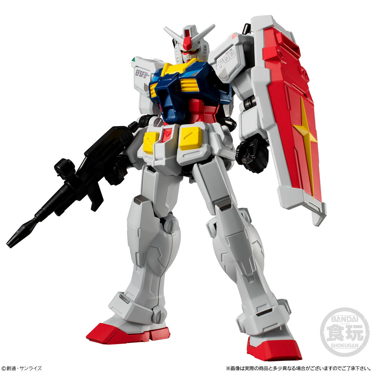 機動戦士ガンダム Gフレーム GUNDAM FACTORY YOKOHAMA LIMITED Ver.【2