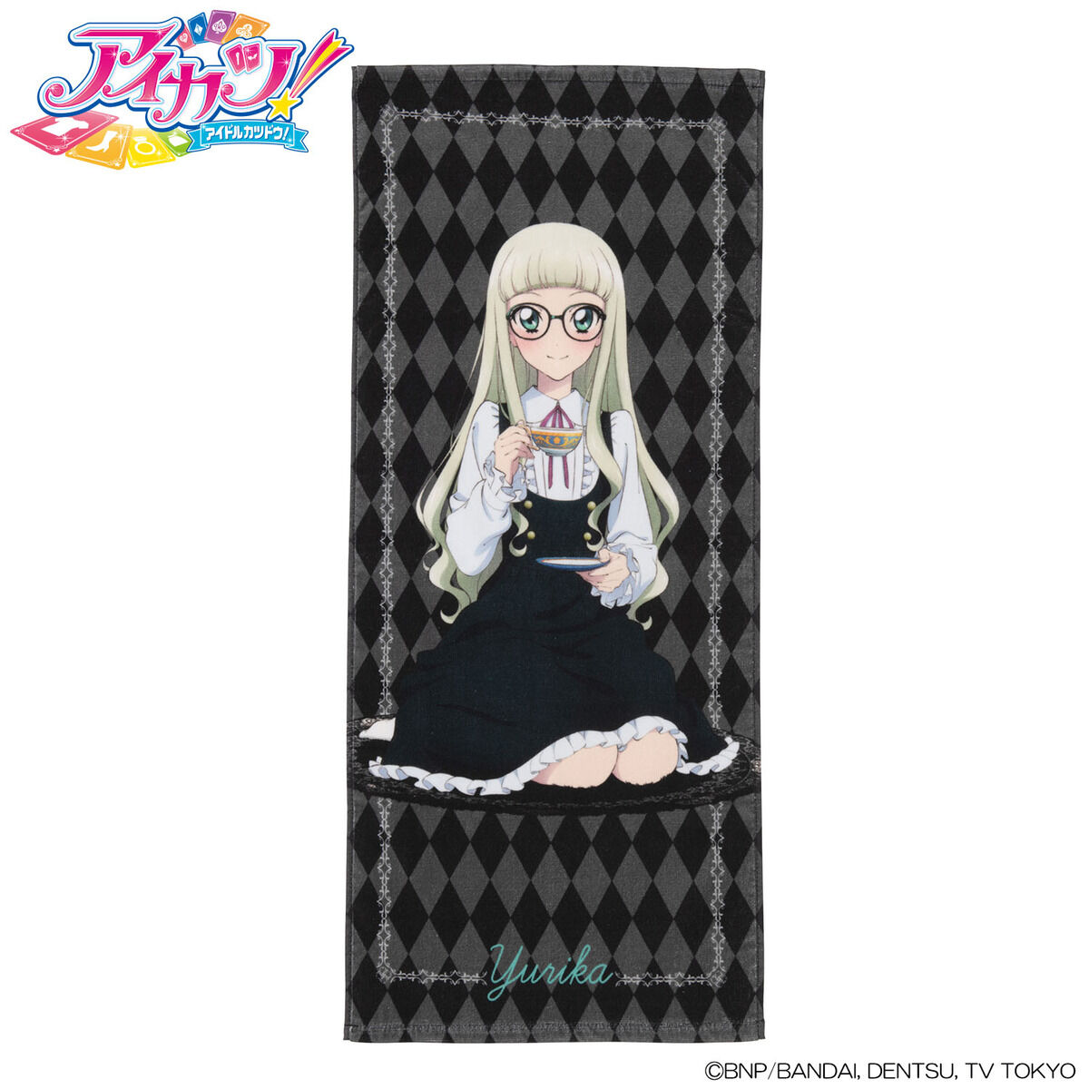 アイカツ　フェイスタオル　アイカツスタイル ユリカ様 2628359_2.jpg
