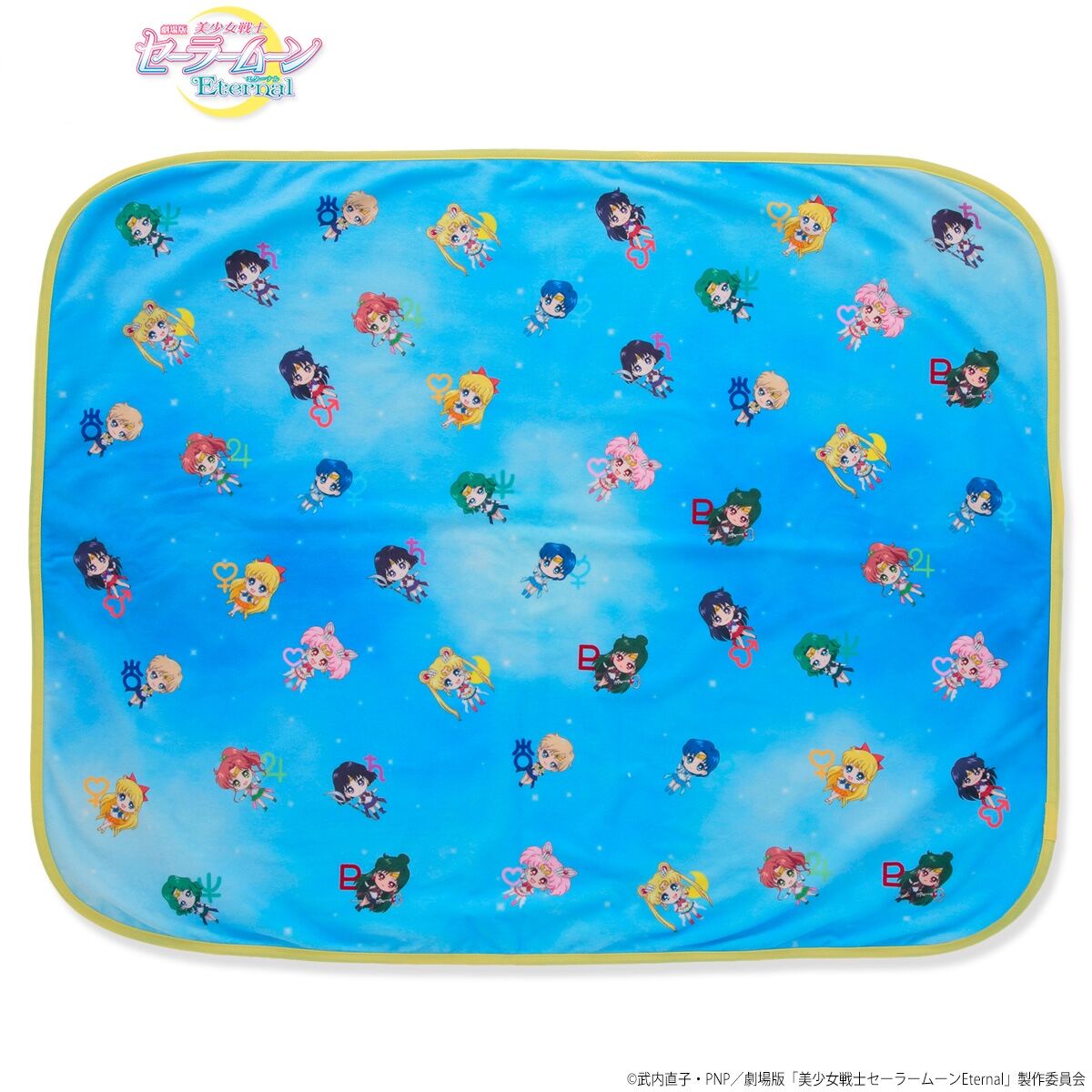 劇場版「美少女戦士セーラームーンEternal」 ちびキャラアート雑貨