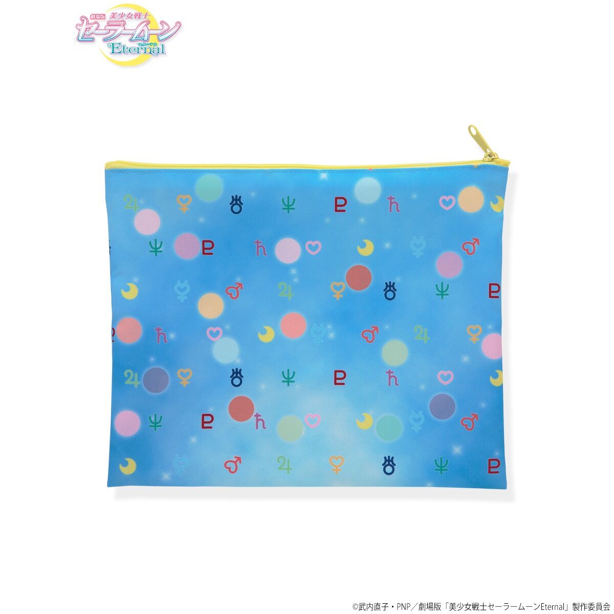 劇場版「美少女戦士セーラームーンEternal」 ちびキャラアート雑貨