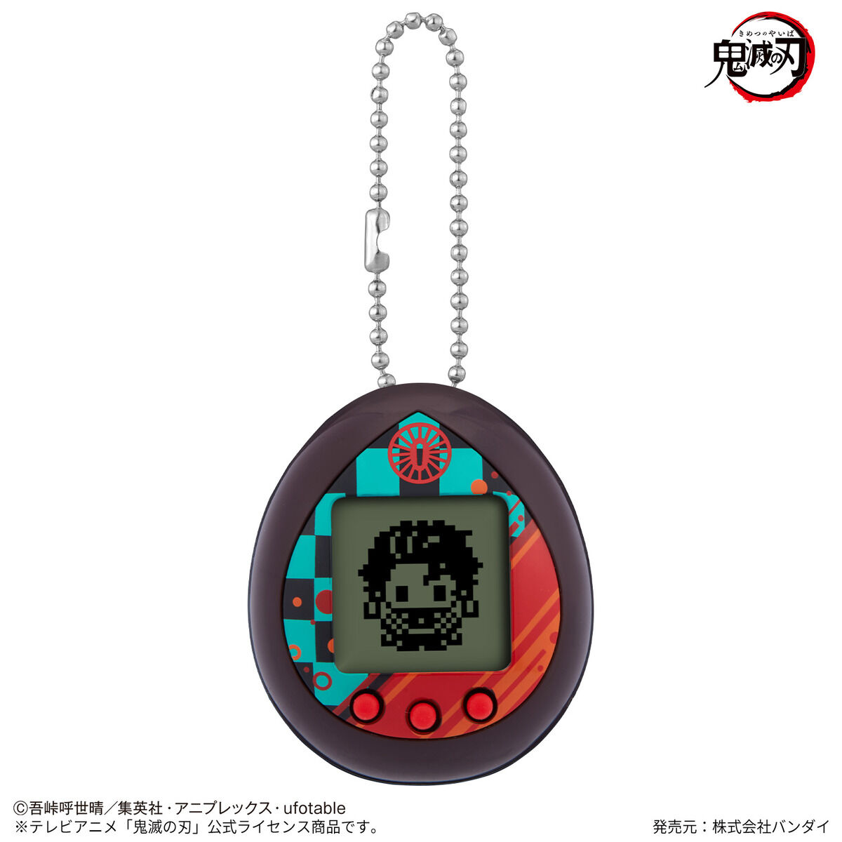 きめつたまごっち 遊郭編 ヒノカミ神楽カラー メインカット