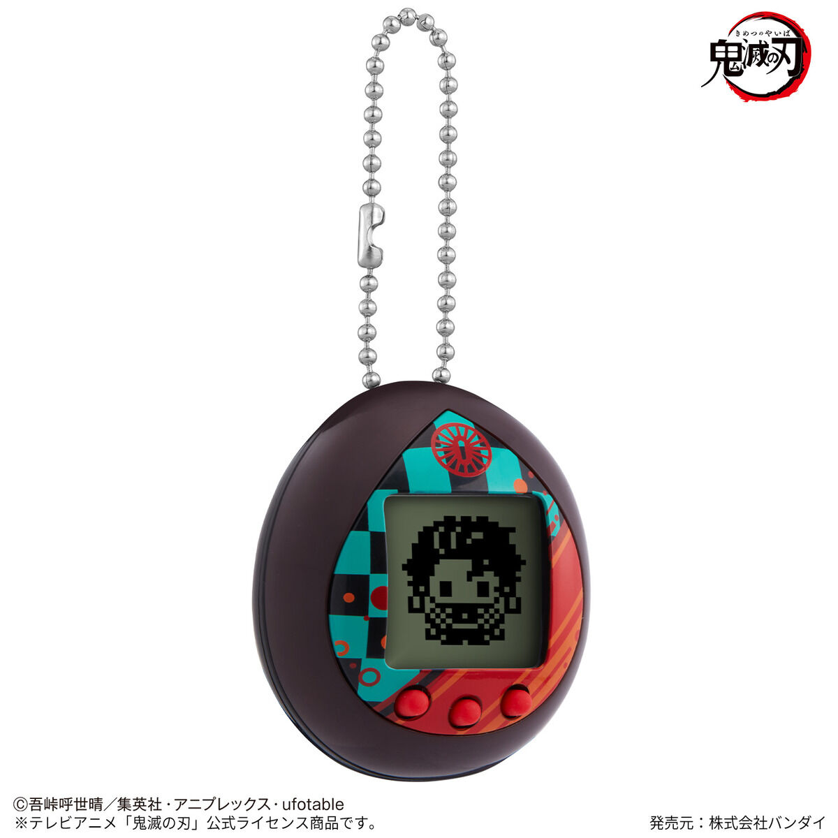 きめつたまごっち 遊郭編 ヒノカミ神楽カラー 左ななめカット