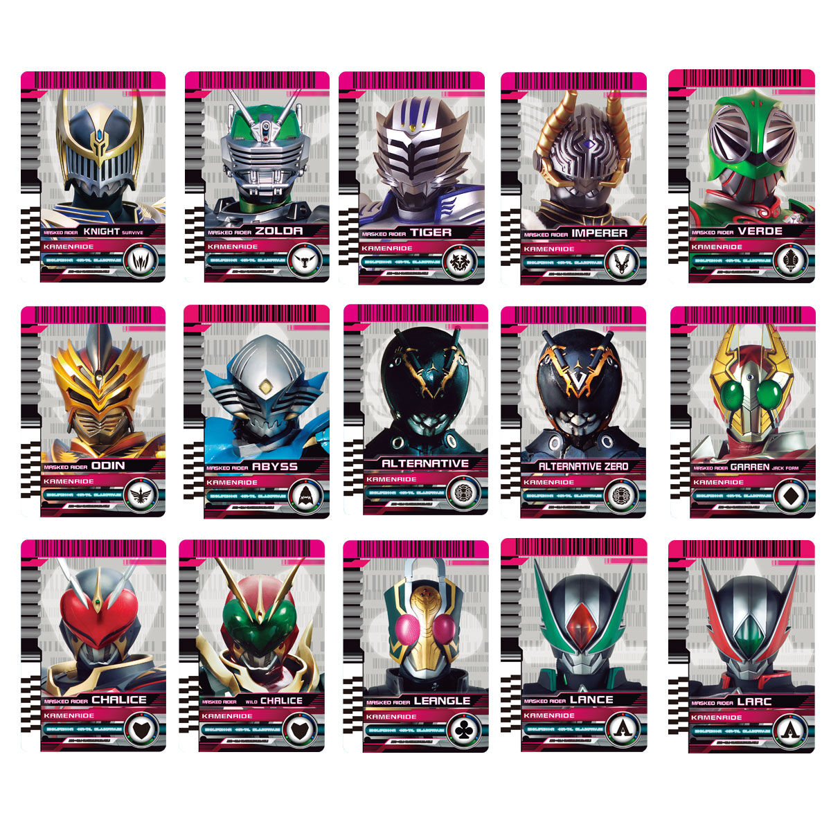 CSMライダーカードセット EXTRA【2次：2022年5月発送】 | 仮面ライダーディケイド フィギュア・プラモデル・プラキット | アニメグッズ  ・おもちゃならプレミアムバンダイ｜バンダイナムコグループの公式通販サイト