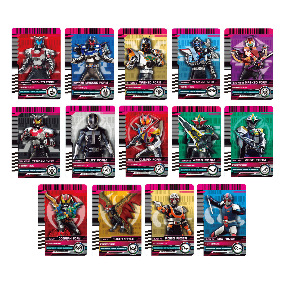 大幅値下げ‼︎ 旧仮面ライダーカード セット Vol.１（No.1〜75） - その他