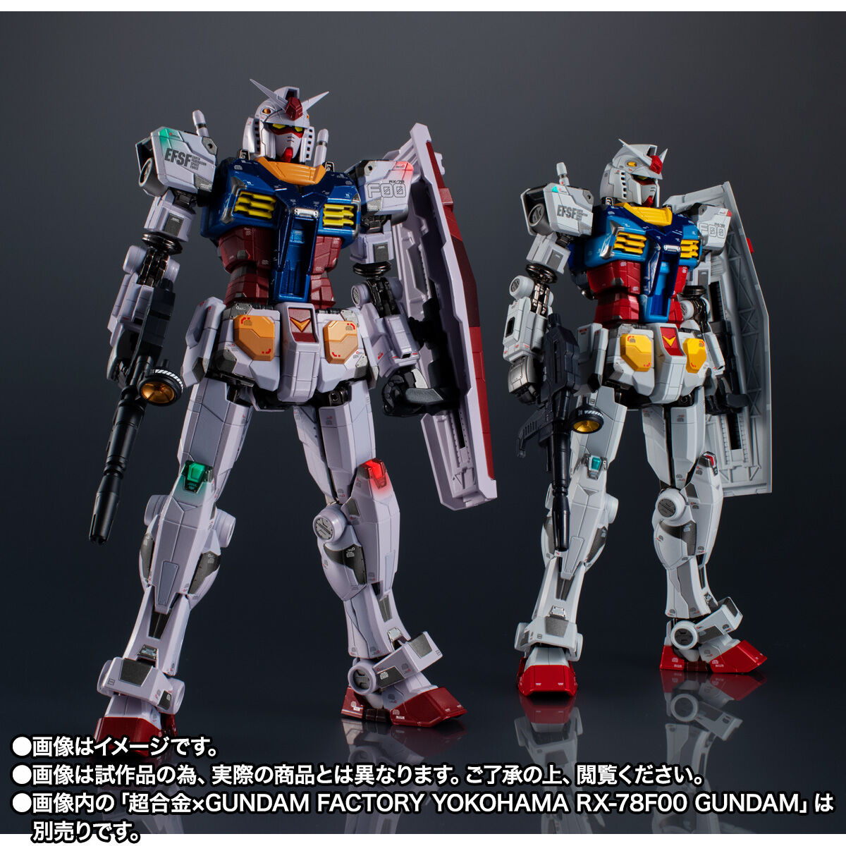 売り出し人気商品 超合金×GUNDAM FACTORY YOKOHAMA RX-78F00 GUNDAM 機動戦士ガンダム コミック、アニメ  FONDOBLAKA