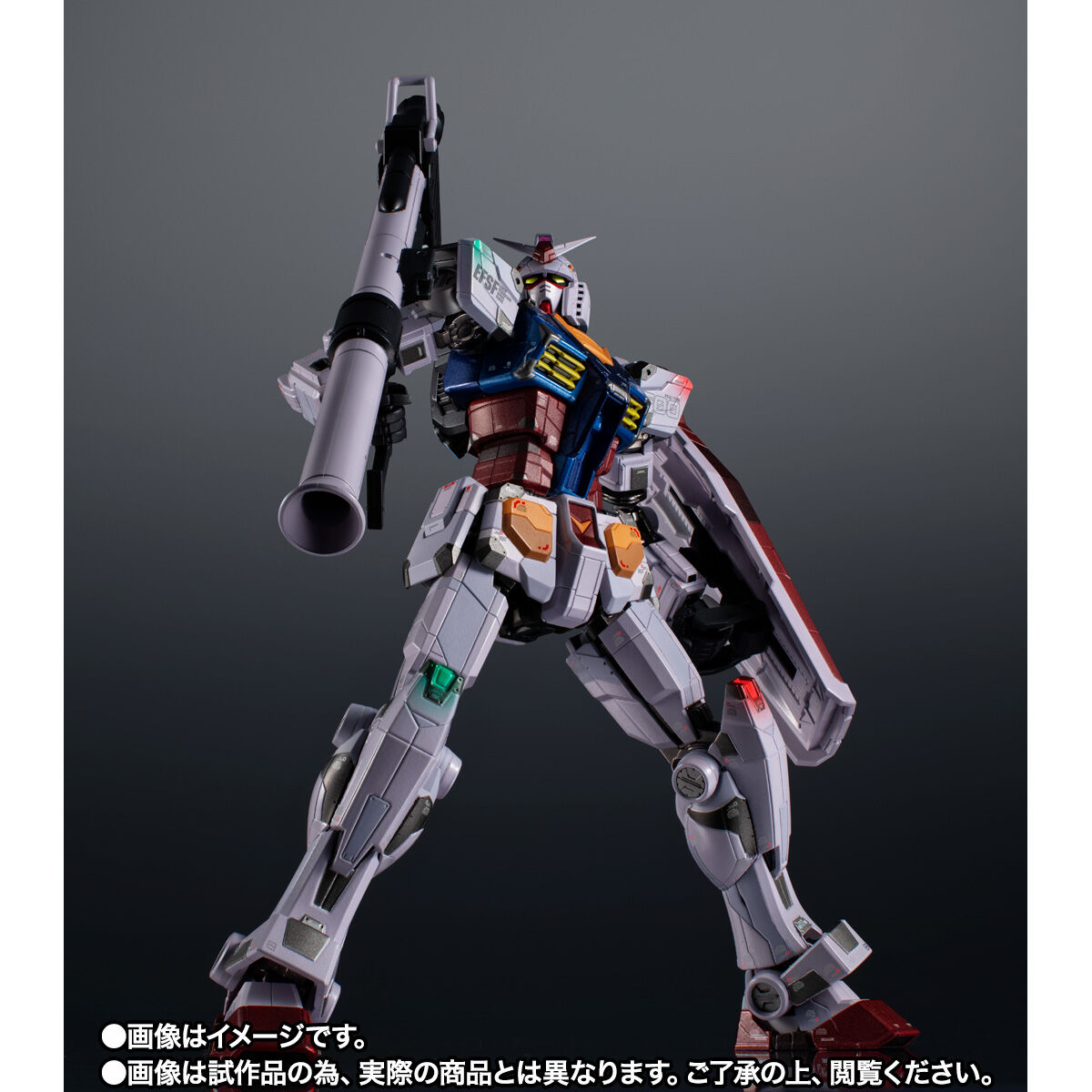 超合金×GUNDAM FACTORY YOKOHAMA RX-78F00 GUNDAM -Night illuminated ...