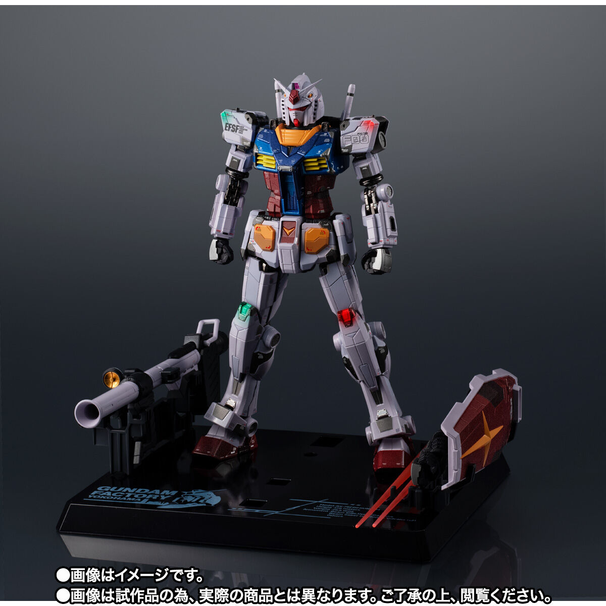 超合金×GUNDAM FACTORY YOKOHAMA RX-78F00 GUNDAM -Night illuminated 