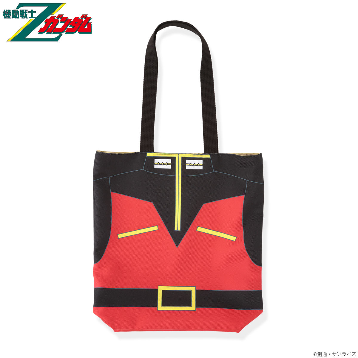 機動戦士Zガンダム クワトロ・バジーナ ベスト企画 リバーシブルトート