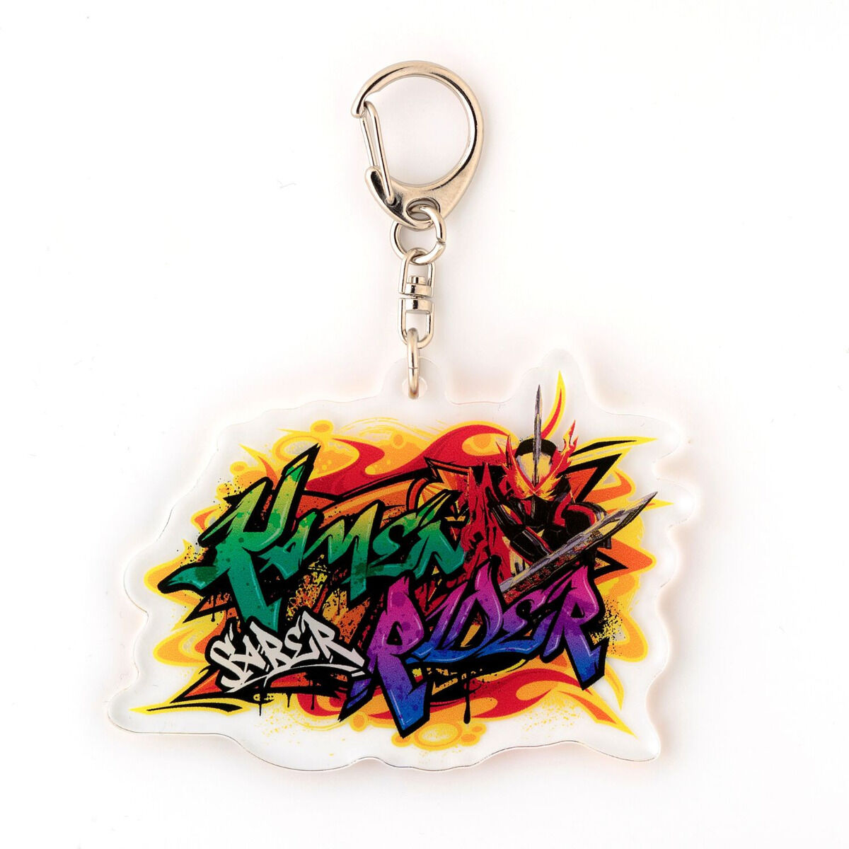 仮面ライダーセイバー グラフィティアート アクリルキーホルダー