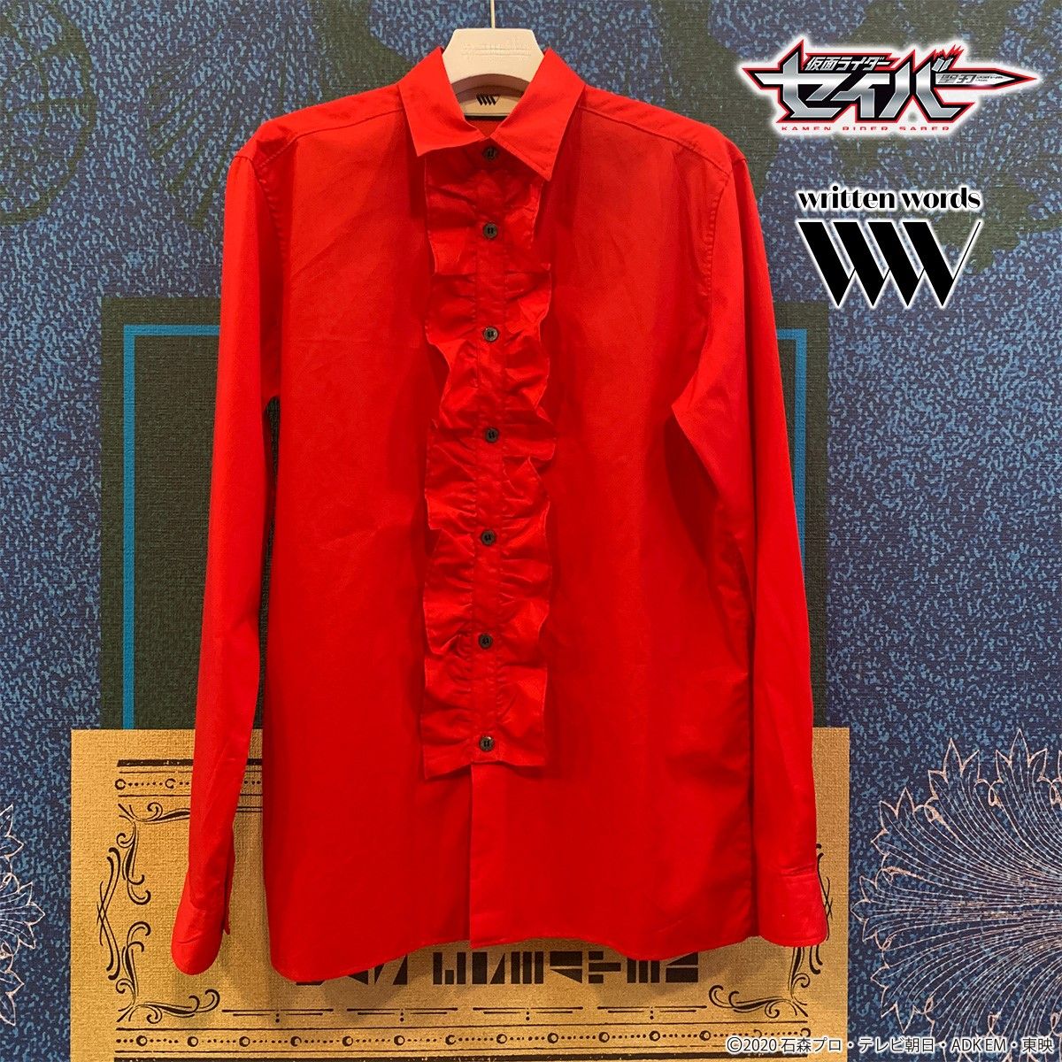 仮面ライダーセイバー written words Frill Shirt （フリルシャツ